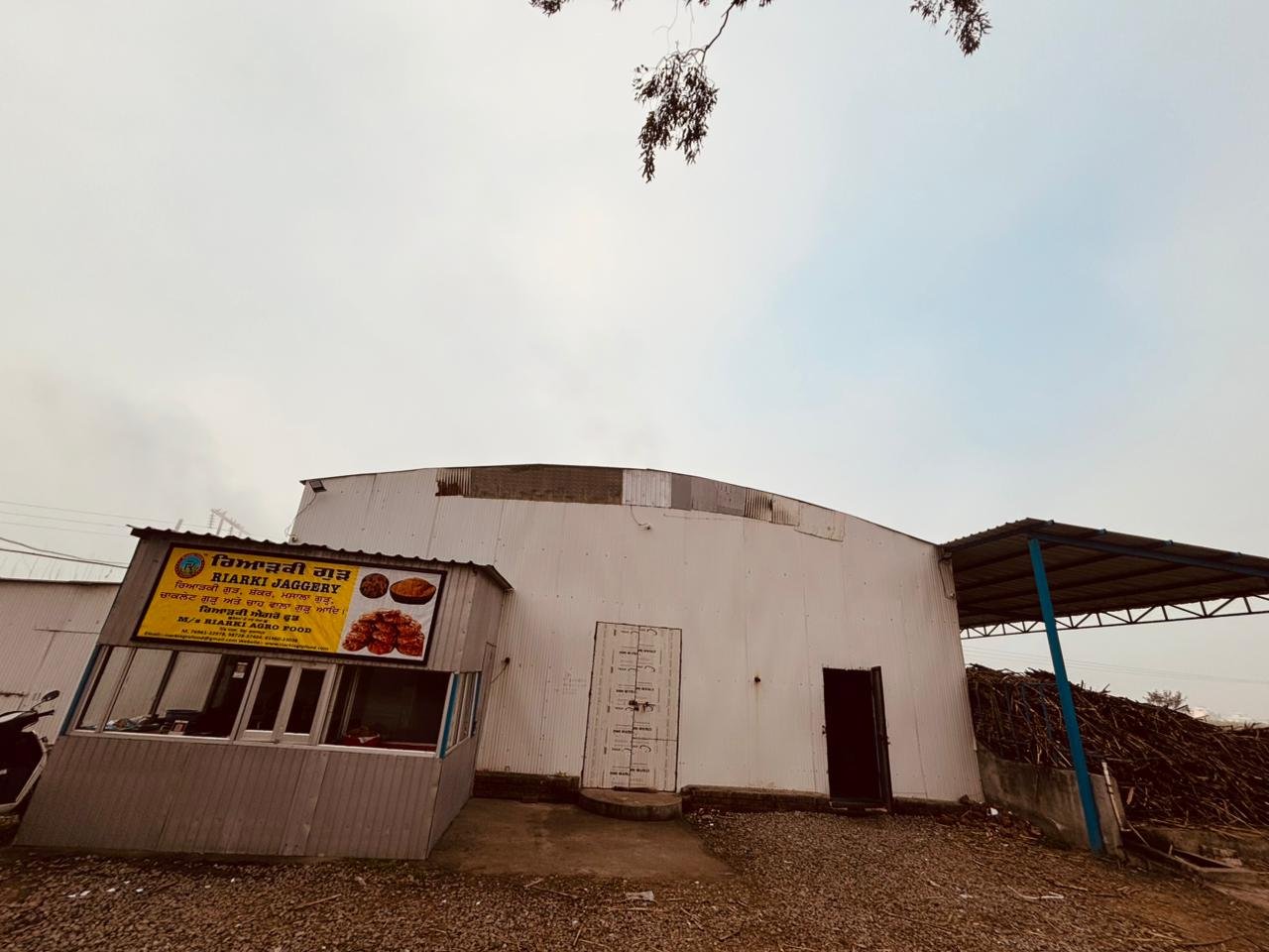 The Riarki Agro Food jaggery unit